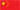 england flag